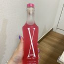 이공이이 이월 첫 일상