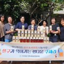 구서1동행정복지센터 이미지