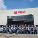 팔팔빌라 이미지