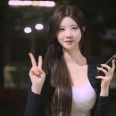 김예원 치어리더 퇴근길 이미지