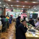 축산기업하동식육식당