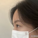 대청동속눈썹 이쁘제이 후기