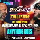AEW DYNAMITE 승자맞추기 (5월 20일) 이미지