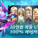 오트랜드 이미지