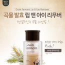 스튜디오안녕나츠 이미지