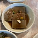 옛골가든 이미지