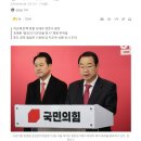 도태우, 문재인 겨냥 “기이한 행동, 죽으면 그만하는가” 발언 논란 이미지