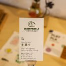 카카오 이미지