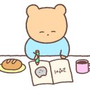 그리구요거트 이미지