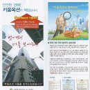 마린시티2로47 이미지