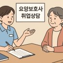 다사돌봄요양보호사교육원 네이버블로그