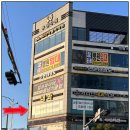 서리단내과의원 이미지