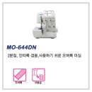 취미로 배우는 퀼트 이미지