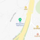 동방1급써비스 이미지