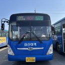 신창환승정류장 이미지