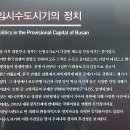 토성동 지하철역사 이미지
