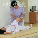 연세나은요양병원 이미지