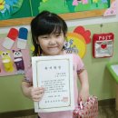 올리브유치원 이미지