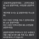 옐로우라이트하우스 이미지