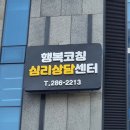 남일광고