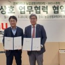 이수인력 이미지