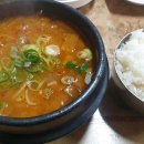 대성식당 Daum카페