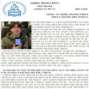 교원학원 | [부산체대입시학원]한국교원대학교 체육교육학과 합격 후기!![부산체대입시]