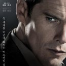 (주)박수엔터테인먼트 이미지