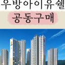 수성시스템에어컨 이미지