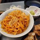 포차중문 이미지