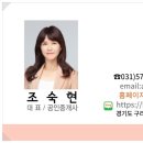 테라오피스 이미지