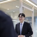 삼지법률사무소