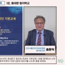 문화플랫폼 시민나루 협동조합 이미지