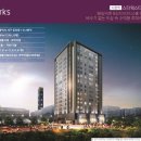 스타웍스타워 이미지