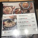 도쿄스테이크 - 광진구 능동로13길 27 | 도쿄스테이크