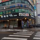 화곡동 추어탕 맛집 #남원골명품추어탕 후기