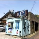 류cafe