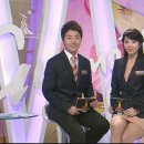 양승은 카카오 검색결과