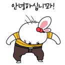 조승아파트 이미지