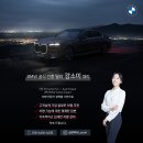 삼우종합상사 이미지