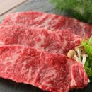 한우의날 이미지