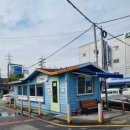 한국교통안전공단전주자동차검사소