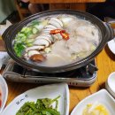 노송족발앤철판