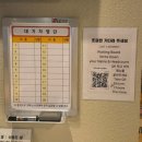 터미널반찬 | 서울 강남고속버스터미널 맛집 | 솥내음 강남반포고속버스터미널점 솔직후기
