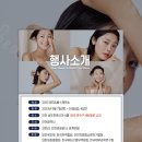 (주)레이디하우스 네이버블로그