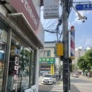 이손약국 이미지