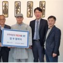 다가치협동조합 이미지