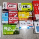 도리약국 이미지