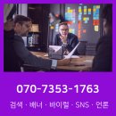 위드마케터스