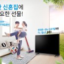 한음프리미엄 이미지